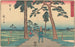Fukuroi-maalaus - Andō Hiroshige — näkymä teoksesta