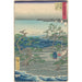 Maalauksen jäljennös Andō Hiroshige