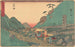 Hakone-maalaus - Andō Hiroshige — näkymä teoksesta