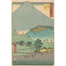 Hara-maalaus - Andō Hiroshige — näkymä teoksesta