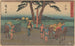 Ishibe-maalaus - Andō Hiroshige — näkymä teoksesta