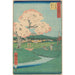 Ishiyakushi-maalaus - Andō Hiroshige — näkymä teoksesta