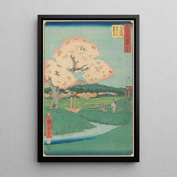 Ishiyakushi-maalaus - Andō Hiroshige — kehystetty taideteos seinällä