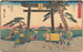 Kakegawa-maalaus - Andō Hiroshige — näkymä teoksesta