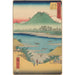 Kanbara-maalaus - Andō Hiroshige — näkymä teoksesta