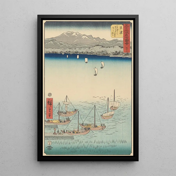 Maalauksen jäljennös Kusatsu-maalaus - Andō Hiroshige