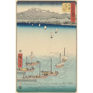 And Hiroshige - Kusatsu.webp