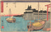 Kuwana-maalaus - Andō Hiroshige — näkymä teoksesta