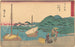 Maisaka-maalaus - Andō Hiroshige — näkymä teoksesta