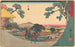 Mishima-maalaus - Andō Hiroshige — näkymä teoksesta