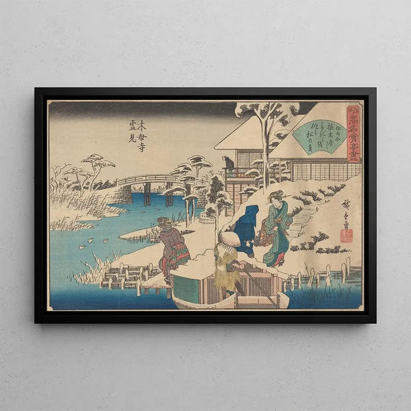 Mokuboji Uki Mont Fuji Oka Ya Han - Andō Hiroshige — kehystetty taideteos seinällä