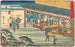 Narumi-maalaus - Andō Hiroshige — näkymä teoksesta