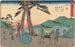 Nissaka-maalaus - Andō Hiroshige — näkymä teoksesta