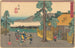Numazu-maalaus - Andō Hiroshige — näkymä teoksesta
