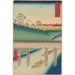 Pont Ochanomizu-maalaus - Andō Hiroshige — näkymä teoksesta