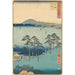 Oiso-maalaus - Andō Hiroshige — näkymä teoksesta