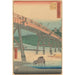 Okazaki-maalaus - Andō Hiroshige — näkymä teoksesta