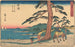 Okitsun maalaus - Andō Hiroshige — näkymä teoksesta