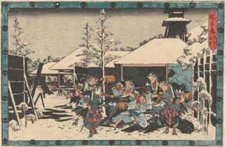 And Hiroshige - Presenting the Sword Man Being Held.webp