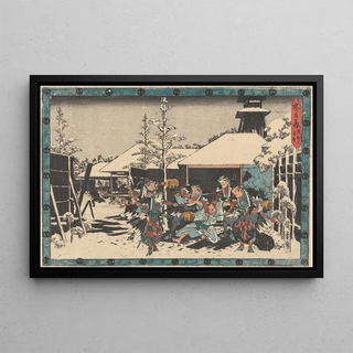 And Hiroshige - Presenting the Sword Man Being Held.webp