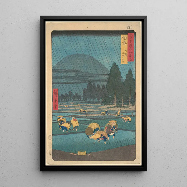 Maalauksen jäljennös Andō Hiroshige