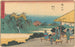 Sakonashitan maalaus - Andō Hiroshige — näkymä teoksesta