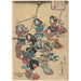 Palvelijoiden kiista - Andō Hiroshige — näkymä teoksesta