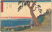 Shirasuka-maalaus - Andō Hiroshige — näkymä teoksesta
