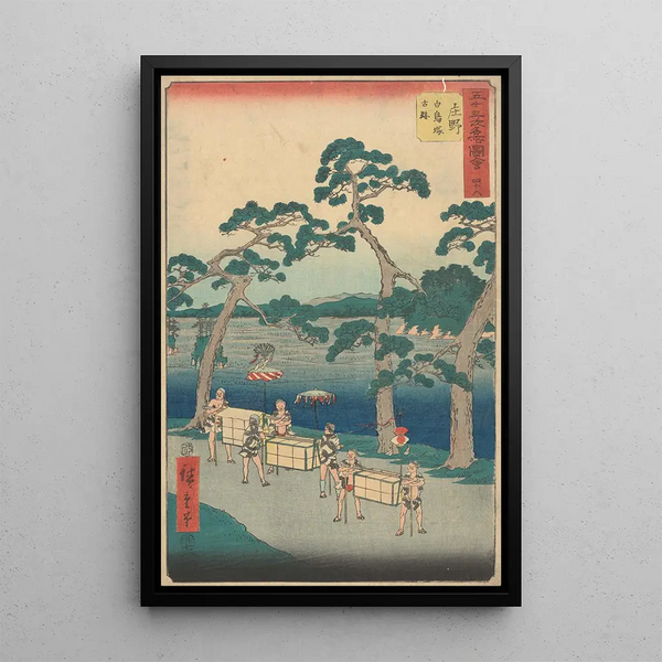 Maalauksen jäljennös Shono-maalaus - Andō Hiroshige