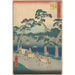 Maalauksen jäljennös Shono-maalaus - Andō Hiroshige
