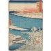 Maalauksen jäljennös Andō Hiroshige