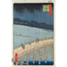 Äkillinen sadekuuro maalaus Ohashi- ja Atake-sillalla - Andō Hiroshige — näkymä teoksesta