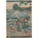 Kolme naista ja aallot - Andō Hiroshige — näkymä teoksesta