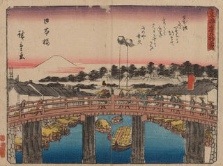 And Hiroshige - Tokaido gojusantsugi Pl01.webp