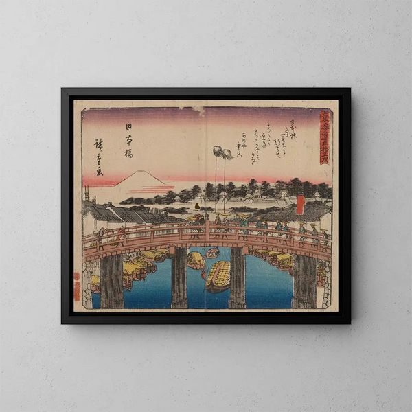 Tokaido, cinquante-trois stations - Andō Hiroshige — kehystetty taideteos seinällä