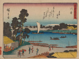 Tokaido, cinquante-trois stations - Andō Hiroshige — näkymä teoksesta