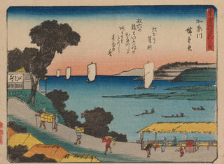 And Hiroshige - Tokaido gojusantsugi Pl04.webp