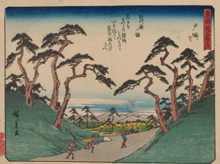 And Hiroshige - Tokaido gojusantsugi Pl06.webp