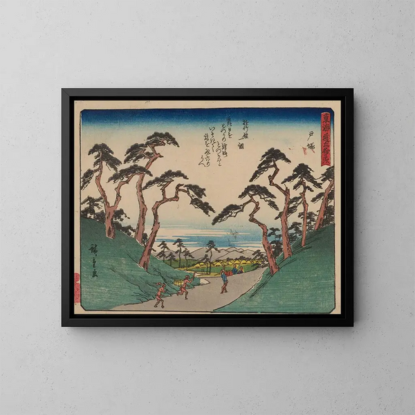 Tokaido gojusantsugi maalaus, levy 6 - Andō Hiroshige — kehystetty taideteos seinällä