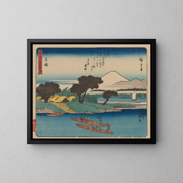 Tokaido, cinquante-trois stations de poste, planche 8 - Andō Hiroshige — kehystetty taideteos seinällä