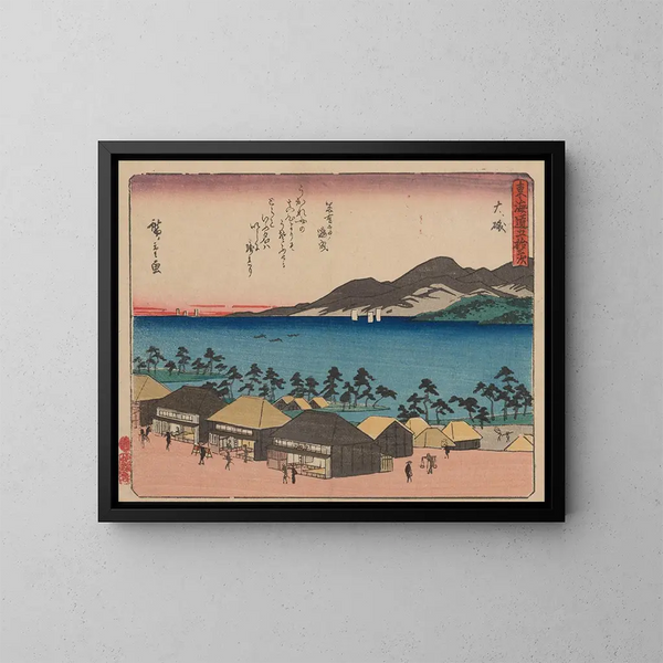 Tokaido, cinquante-trois stations - Andō Hiroshige — kehystetty taideteos seinällä