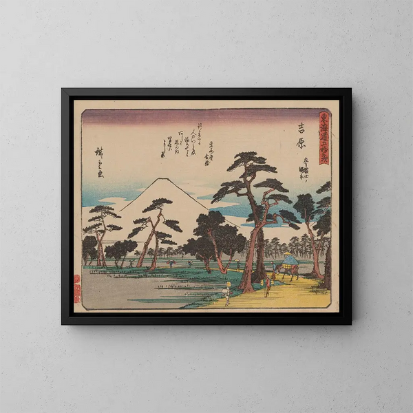 Tokaido gojusantsugi, planche 15 - Andō Hiroshige — kehystetty taideteos seinällä