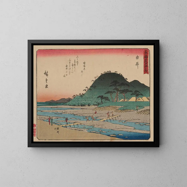 Tokaido gojusantsugi maalaus, levy 17 - Andō Hiroshige — kehystetty taideteos seinällä