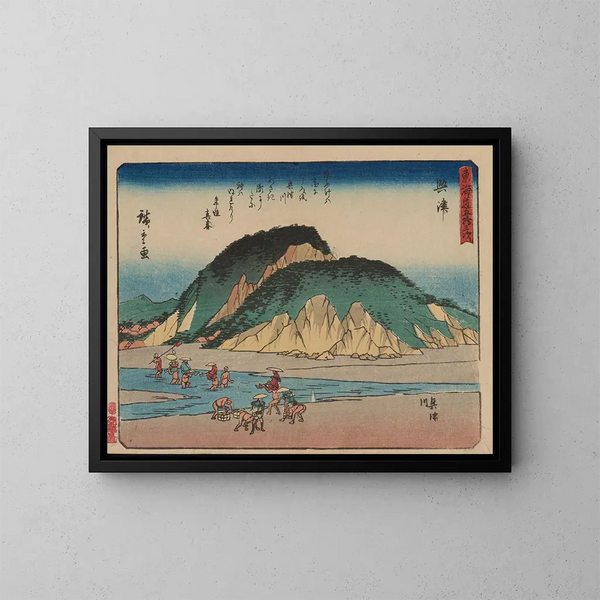 Tokaido gojusantsugi maalaus, levy 18 - Andō Hiroshige — kehystetty taideteos seinällä