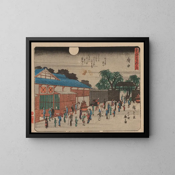 Tokaido gojusantsugi, planche 20 - Andō Hiroshige — kehystetty taideteos seinällä