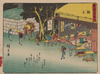 And Hiroshige - Tokaido gojusantsugi Pl21.webp