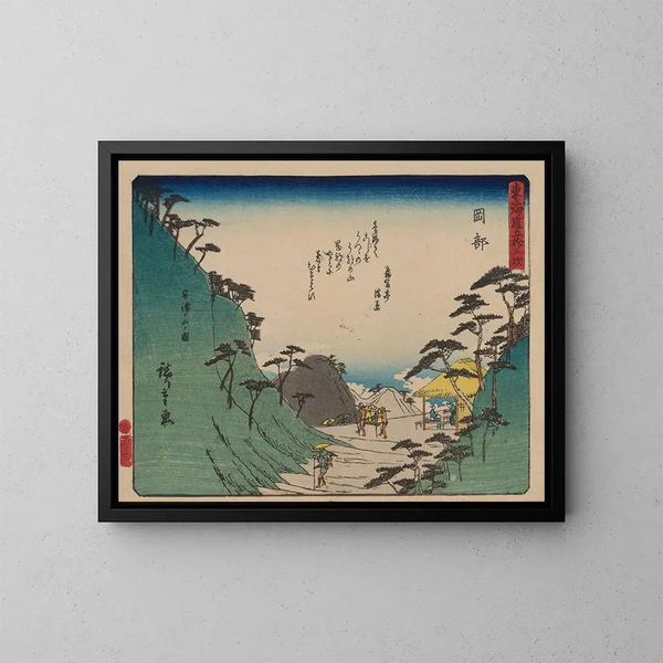 Tokaido, cinquante-trois stations - Andō Hiroshige — kehystetty taideteos seinällä