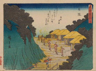 And Hiroshige - Tokaido gojusantsugi Pl26.webp