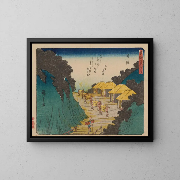 Tokaido gojusantsugi, planche 26 - Andō Hiroshige — kehystetty taideteos seinällä