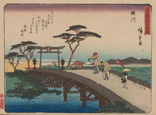 And Hiroshige - Tokaido gojusantsugi Pl27.webp